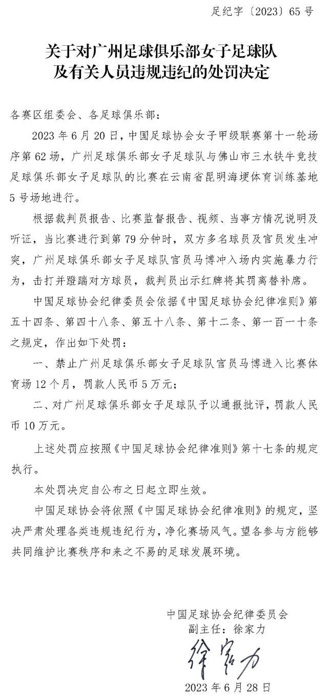 发布会现场，恒业影业展示了2021年度最新项目片单，给出了12+2的;类型片电影为主路线，精品电视剧、网大及网剧侧重开发的组合拳